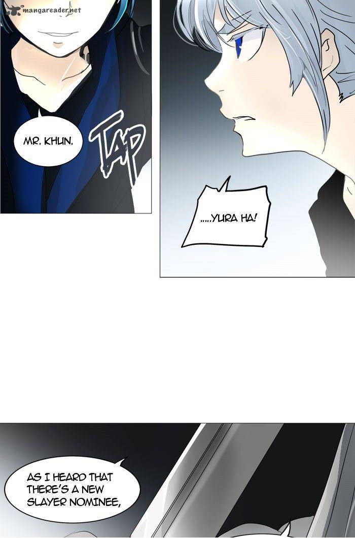 Tower of God Chapter 244 - Page 12