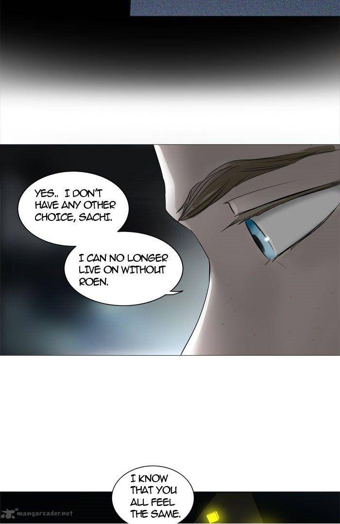 Tower of God Chapter 244 - Page 23