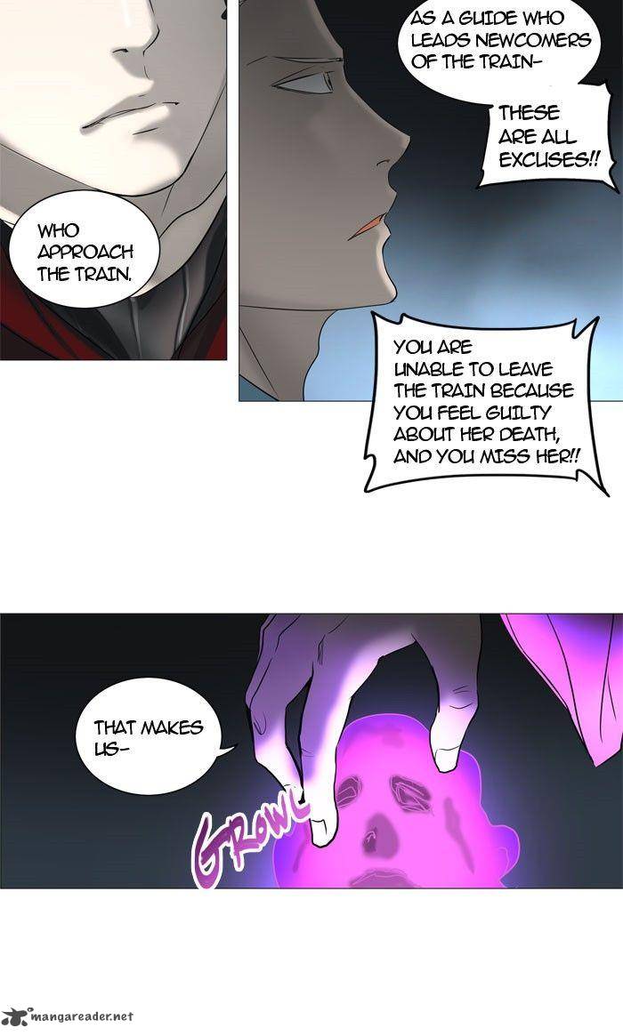 Tower of God Chapter 244 - Page 25