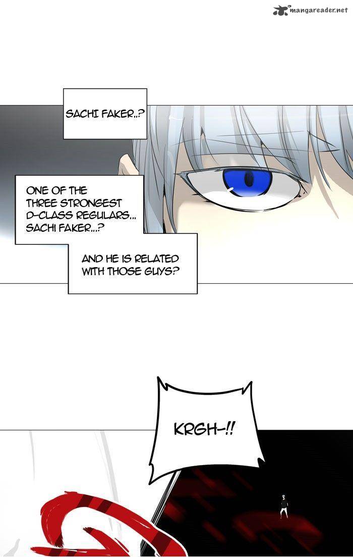 Tower of God Chapter 244 - Page 3