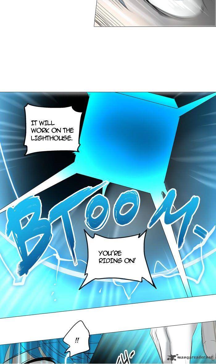 Tower of God Chapter 244 - Page 32