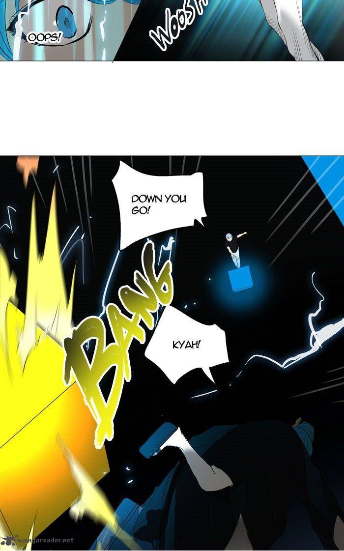 Tower of God Chapter 244 - Page 33