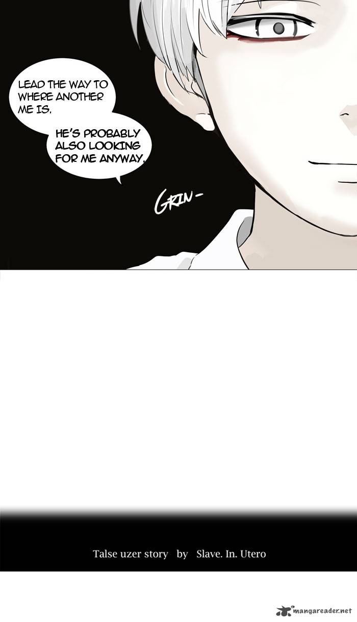 Tower of God Chapter 245 - Page 4