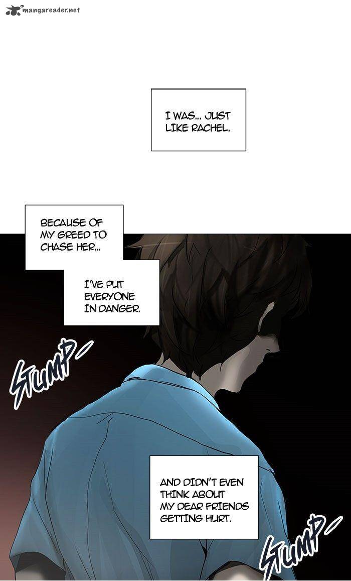 Tower of God Chapter 247 - Page 1