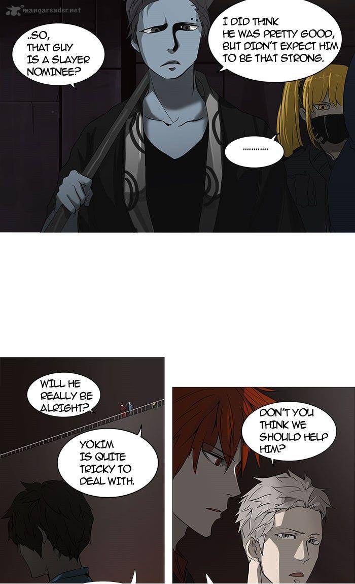 Tower of God Chapter 247 - Page 3