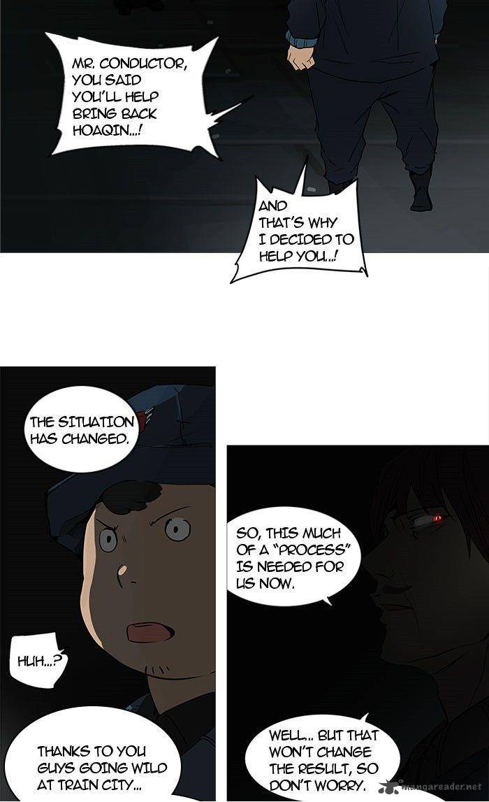 Tower of God Chapter 247 - Page 33