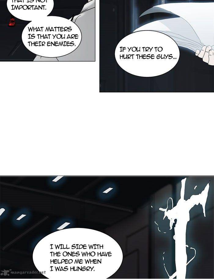 Tower of God Chapter 247 - Page 43