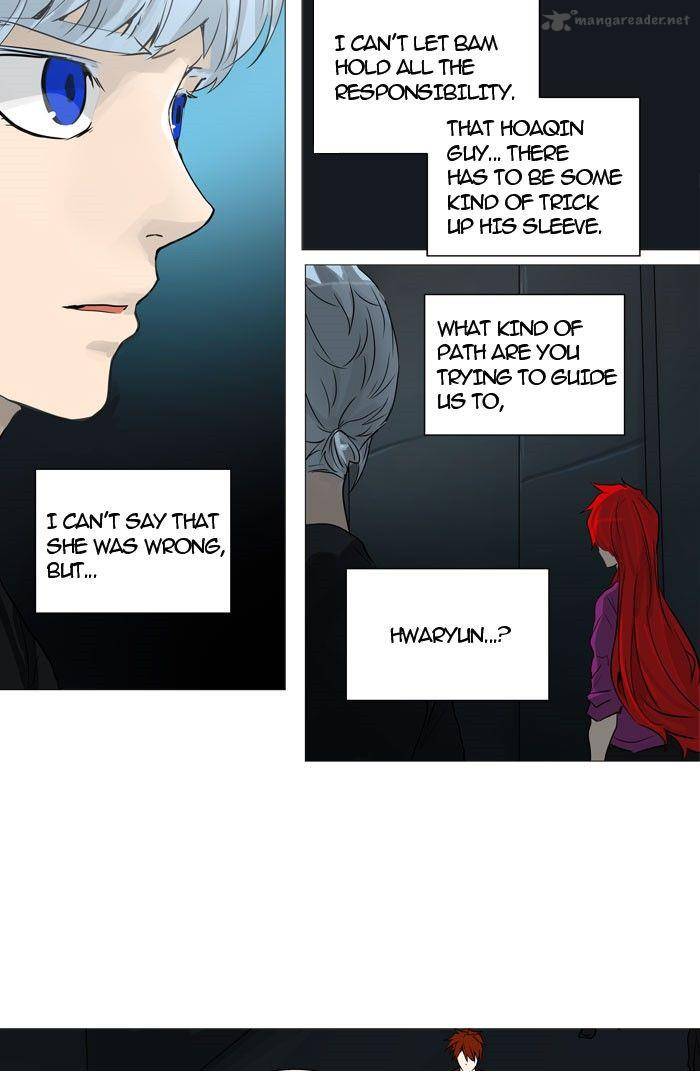 Tower of God Chapter 248 - Page 17