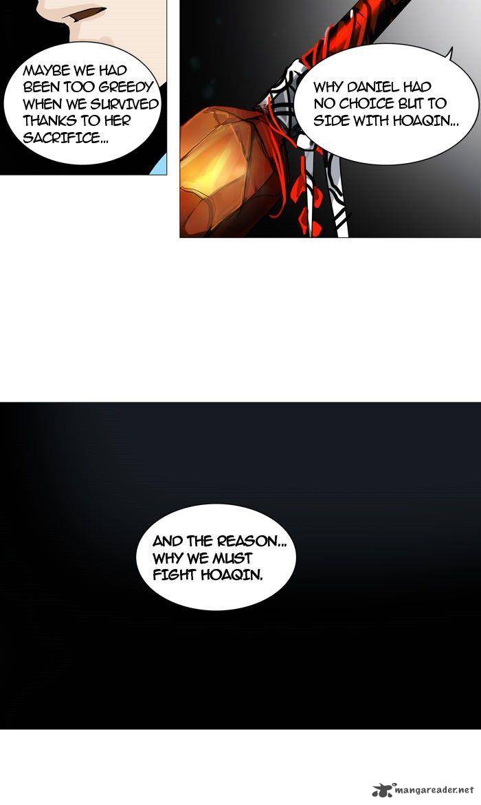 Tower of God Chapter 248 - Page 23