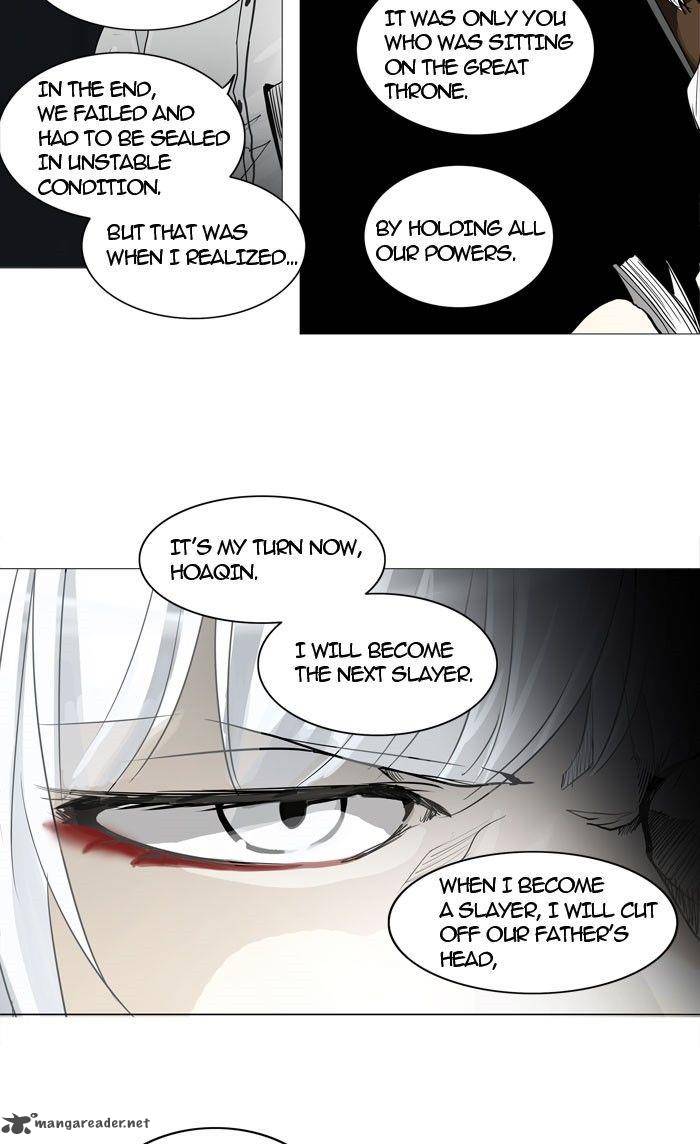 Tower of God Chapter 248 - Page 32