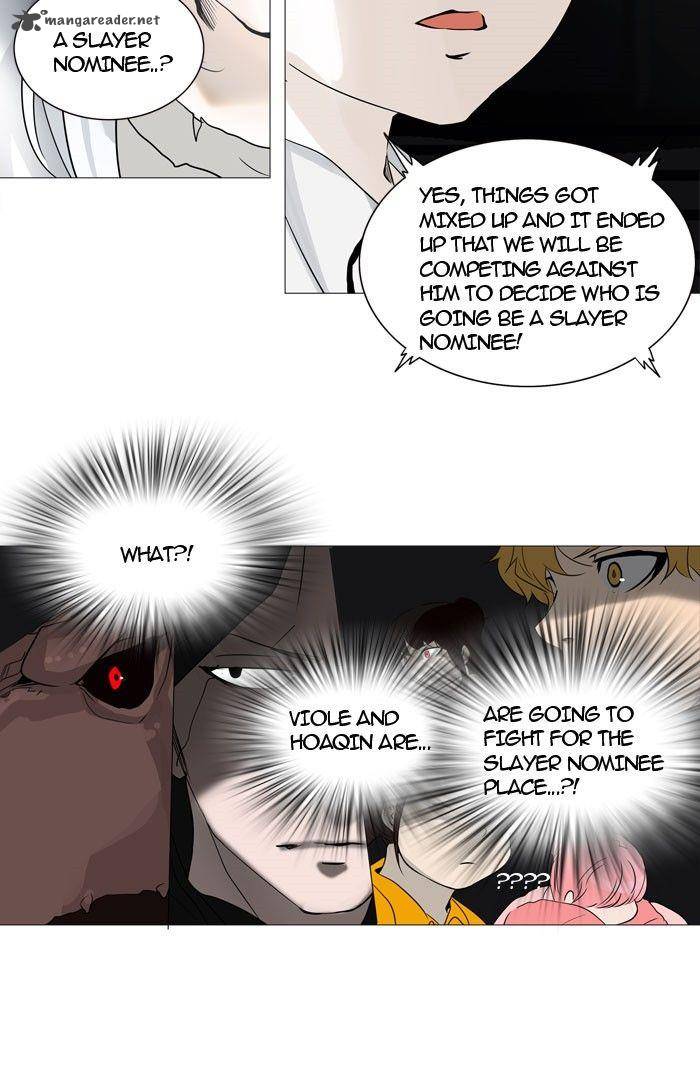 Tower of God Chapter 248 - Page 6