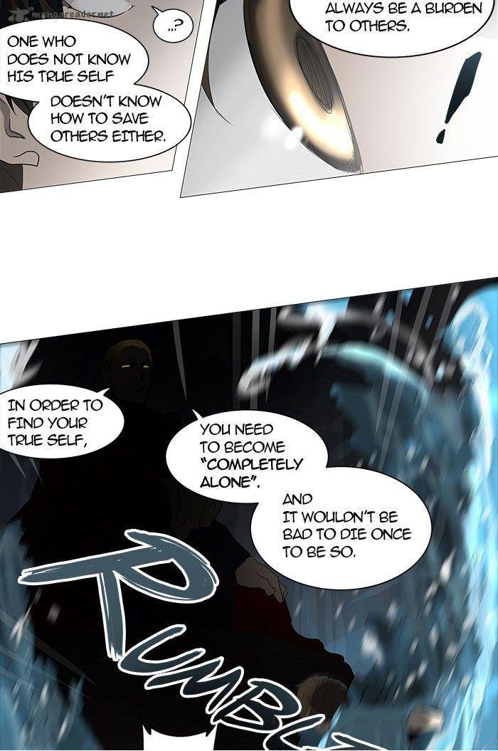 Tower of God Chapter 250 - Page 4