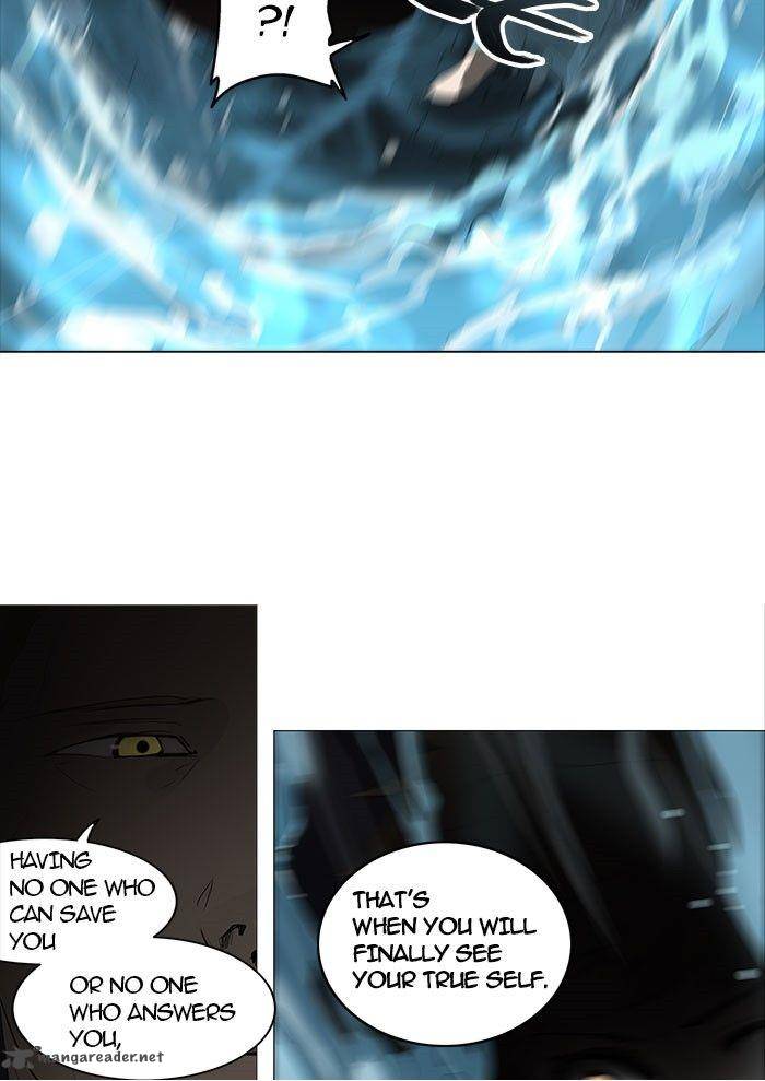 Tower of God Chapter 250 - Page 5