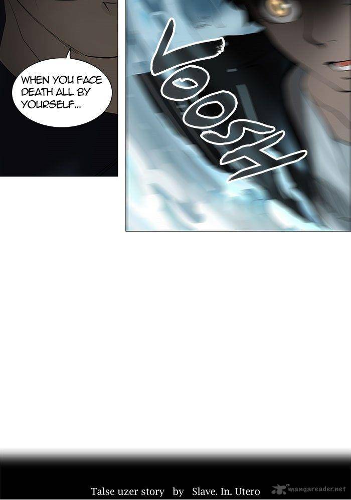 Tower of God Chapter 250 - Page 6