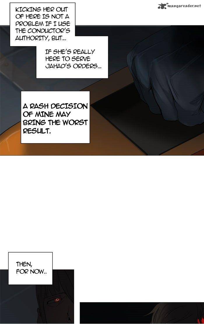 Tower of God Chapter 251 - Page 12