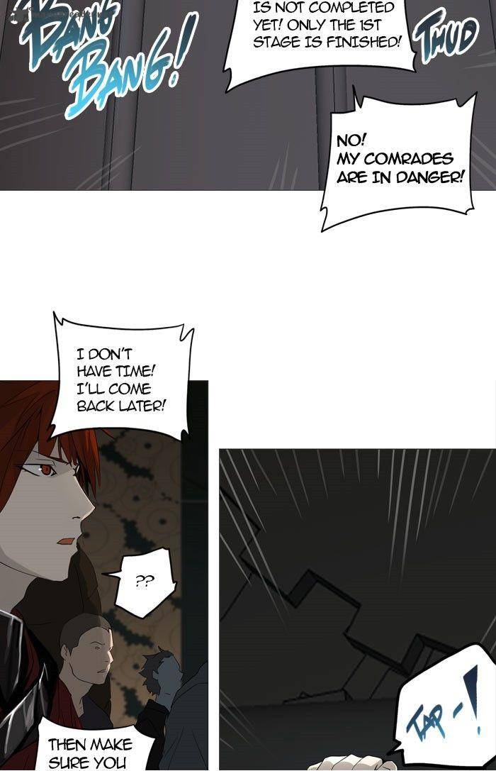 Tower of God Chapter 251 - Page 25