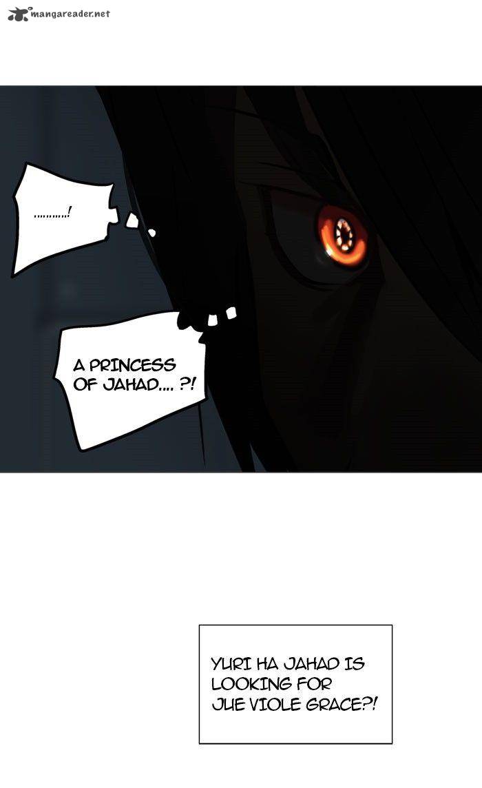 Tower of God Chapter 251 - Page 3