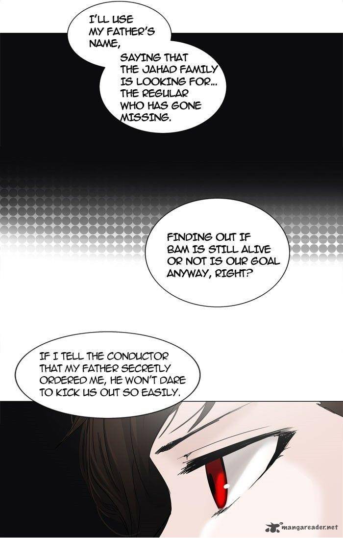 Tower of God Chapter 251 - Page 8