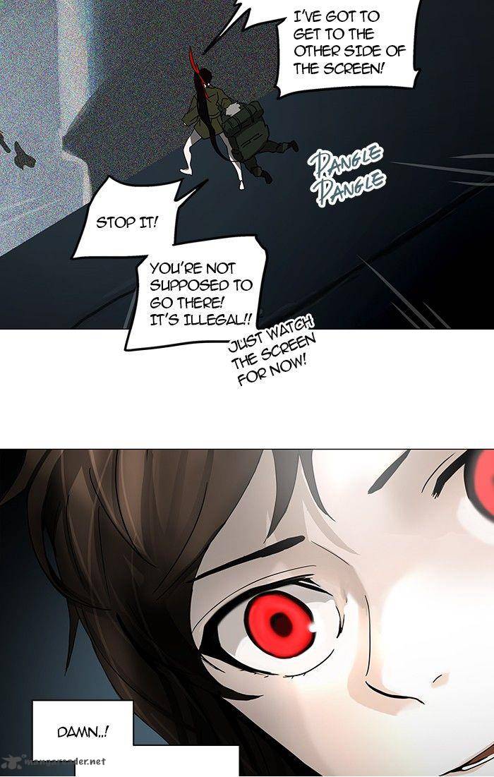 Tower of God Chapter 252 - Page 12