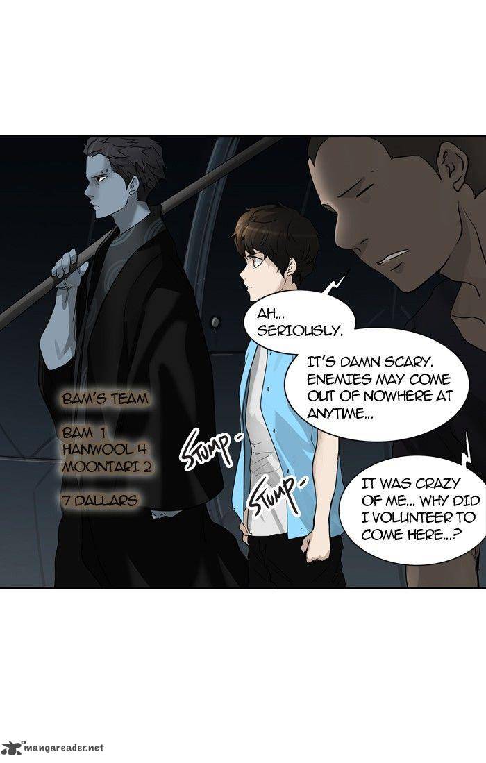 Tower of God Chapter 255 - Page 1