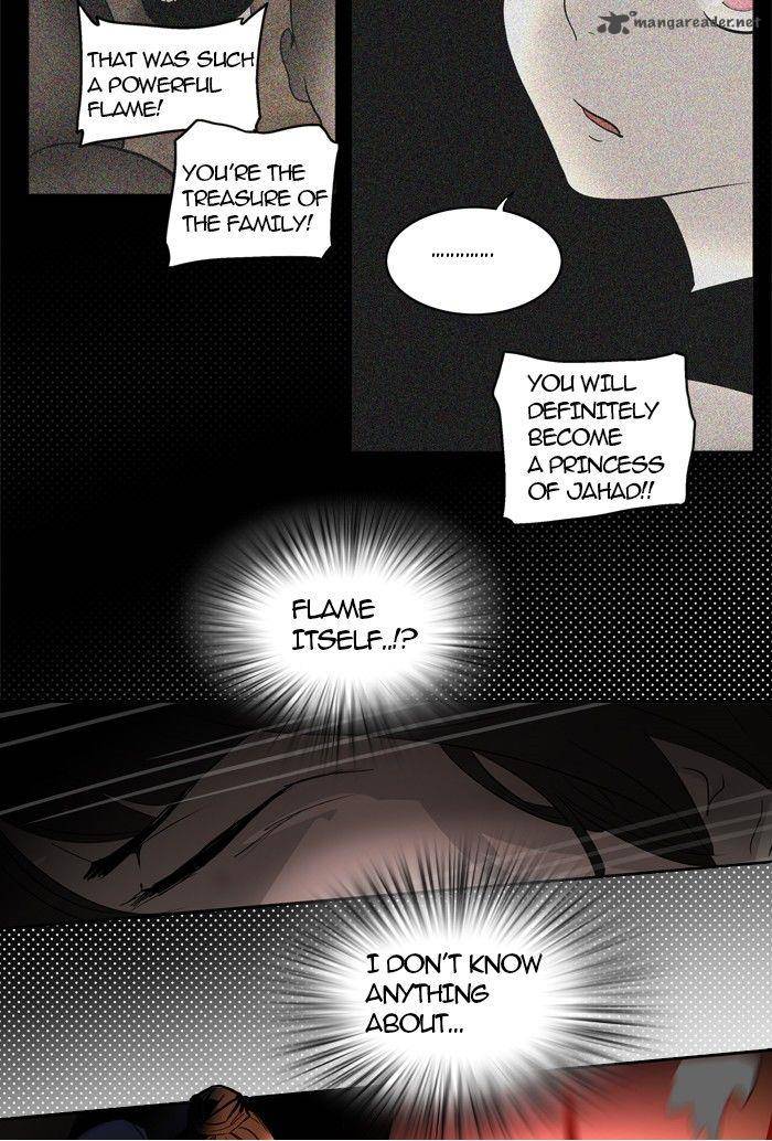 Tower of God Chapter 255 - Page 46