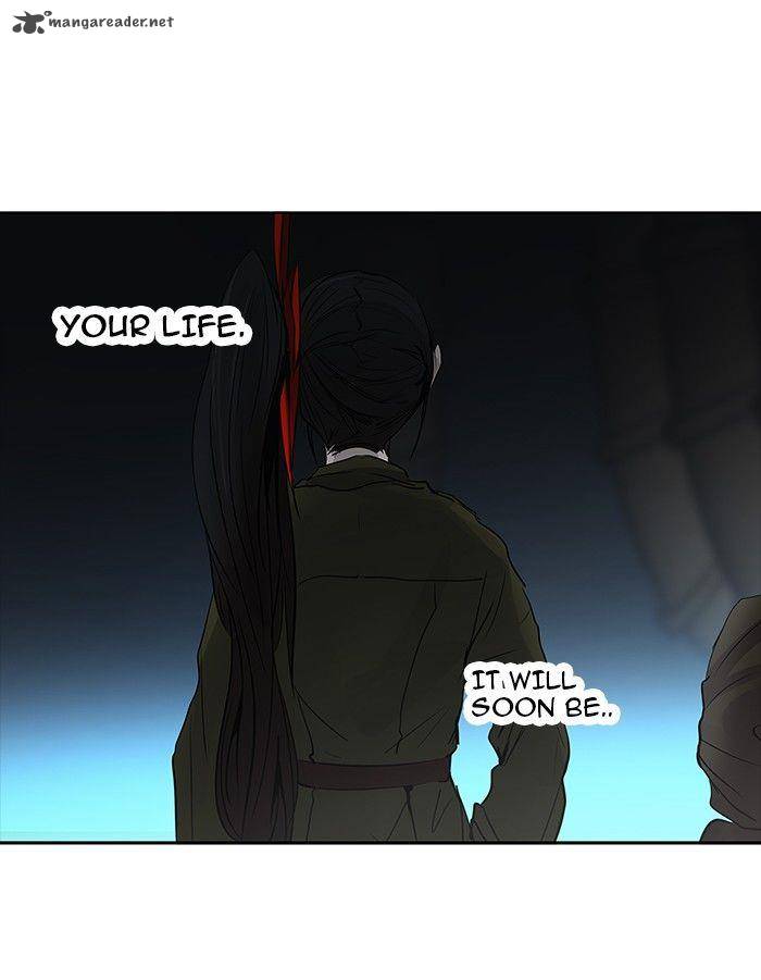 Tower of God Chapter 259 - Page 16