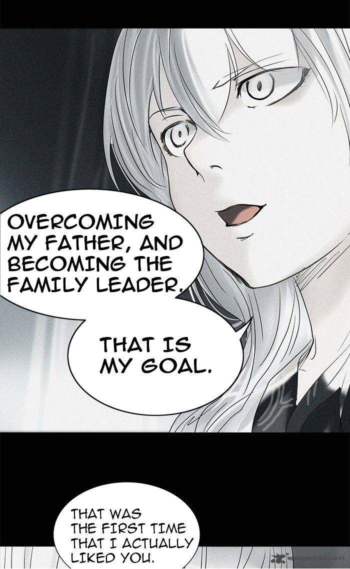 Tower of God Chapter 261 - Page 23