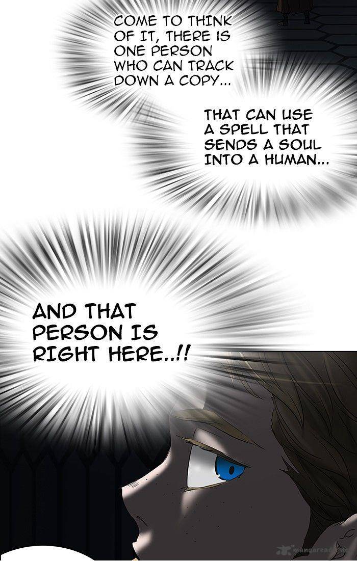 Tower of God Chapter 262 - Page 23