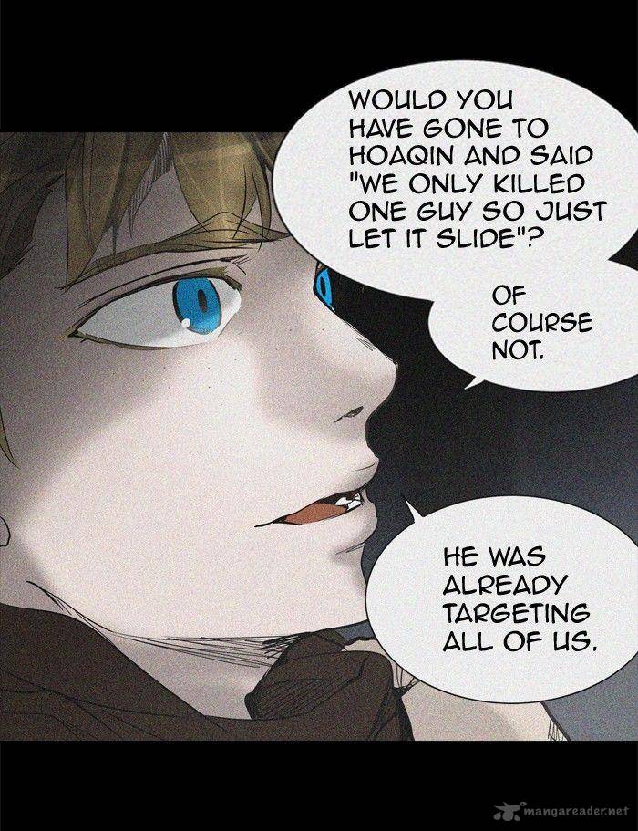 Tower of God Chapter 267 - Page 14