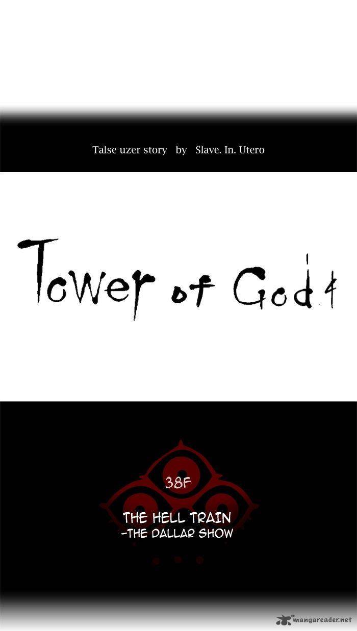 Tower of God Chapter 268 - Page 5