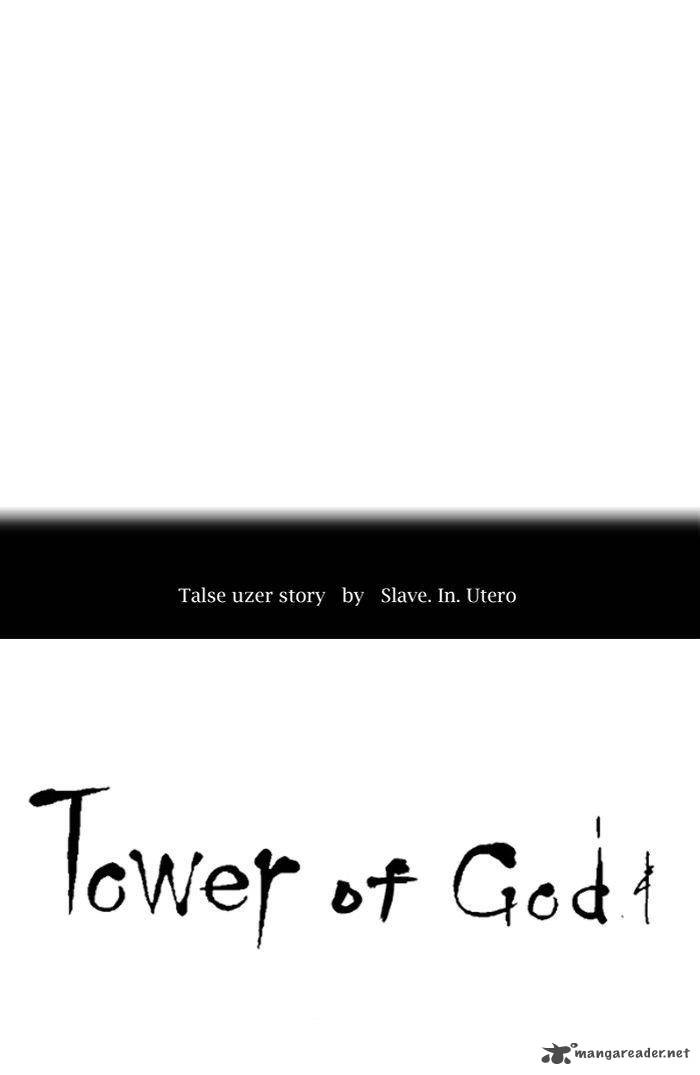 Tower of God Chapter 290 - Page 11