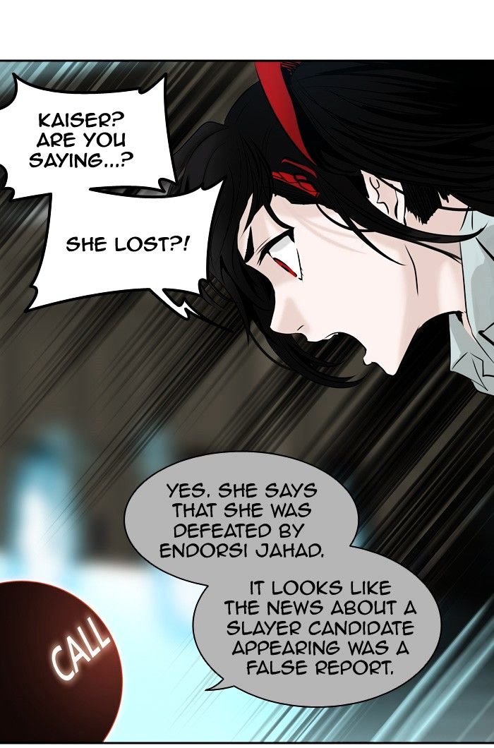 Tower of God Chapter 301 - Page 88