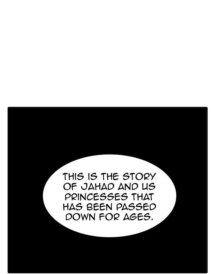 Tower of God Chapter 319 - Page 105