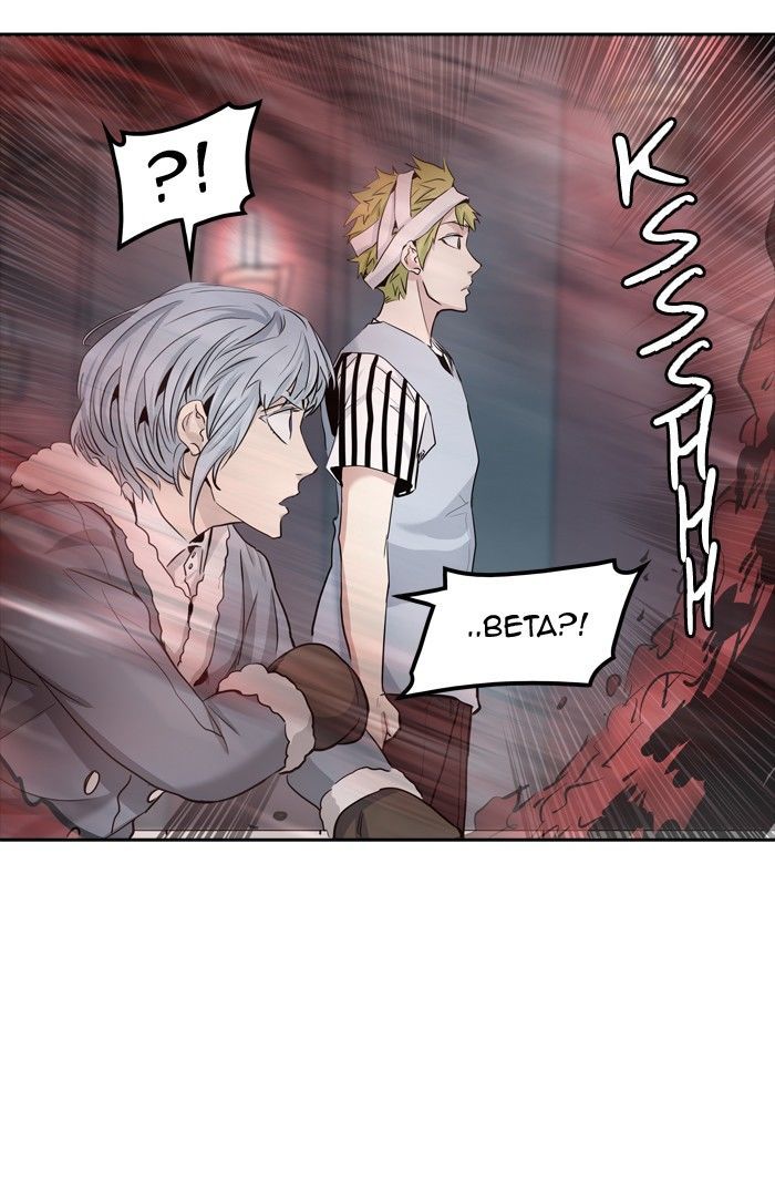 Tower of God Chapter 334 - Page 43