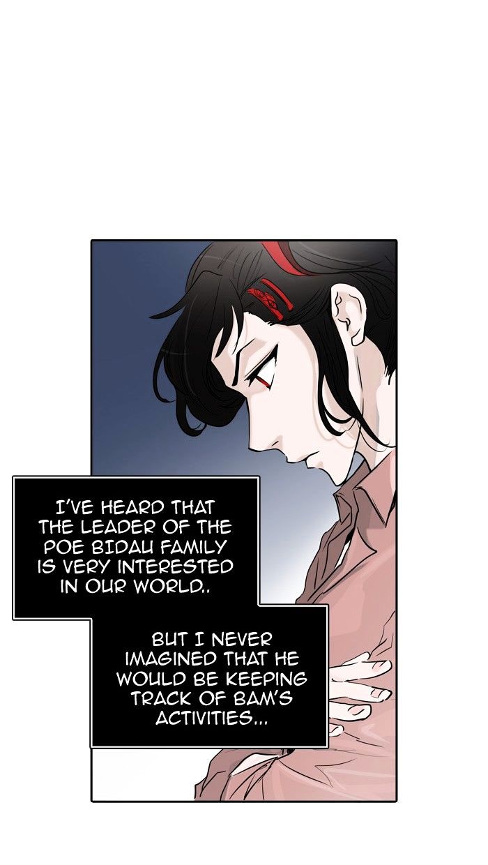 Tower of God Chapter 338 - Page 25