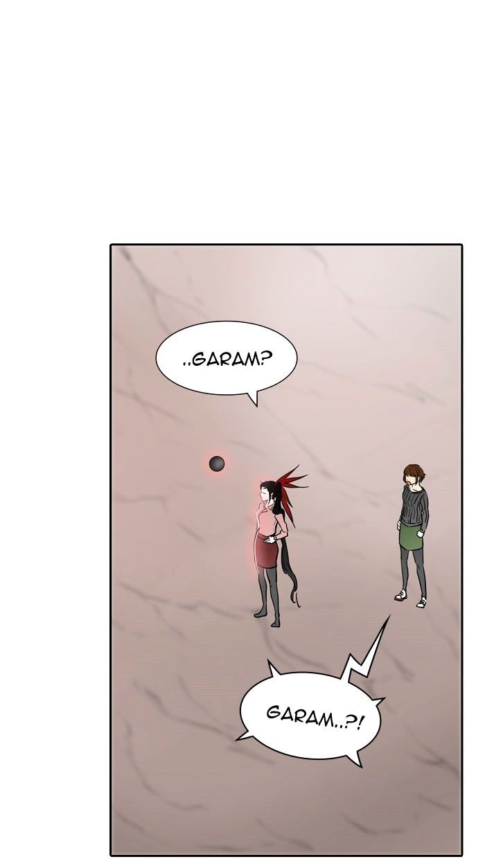 Tower of God Chapter 339 - Page 24