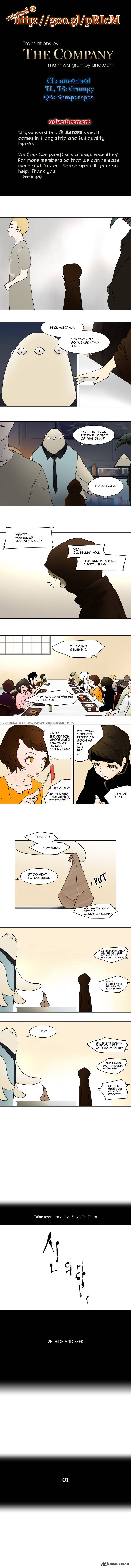 Tower of God Chapter 35 - Page 1