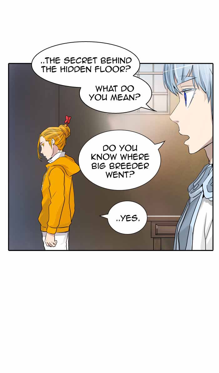 Tower of God Chapter 355 - Page 75