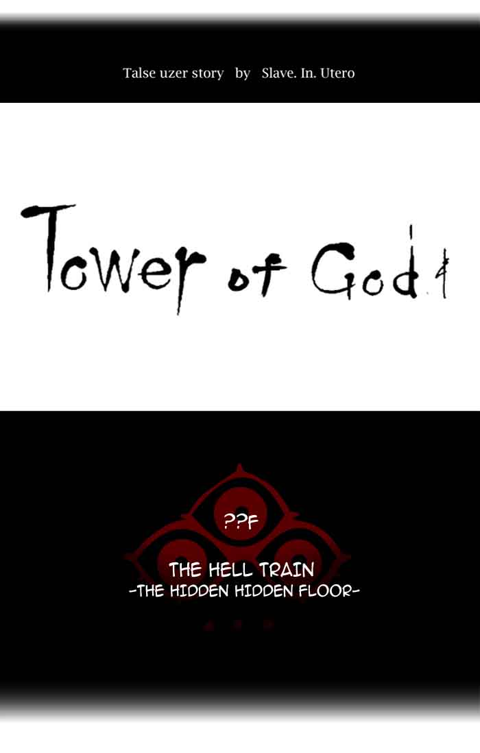 Tower of God Chapter 357 - Page 23