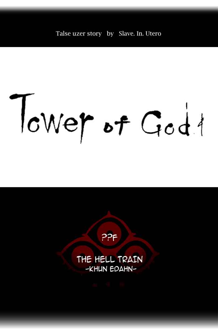 Tower of God Chapter 358 - Page 30