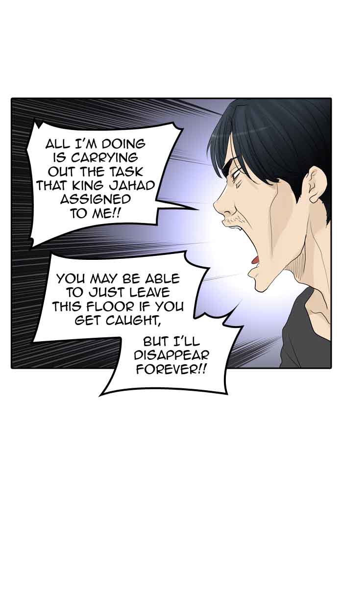 Tower of God Chapter 358 - Page 45