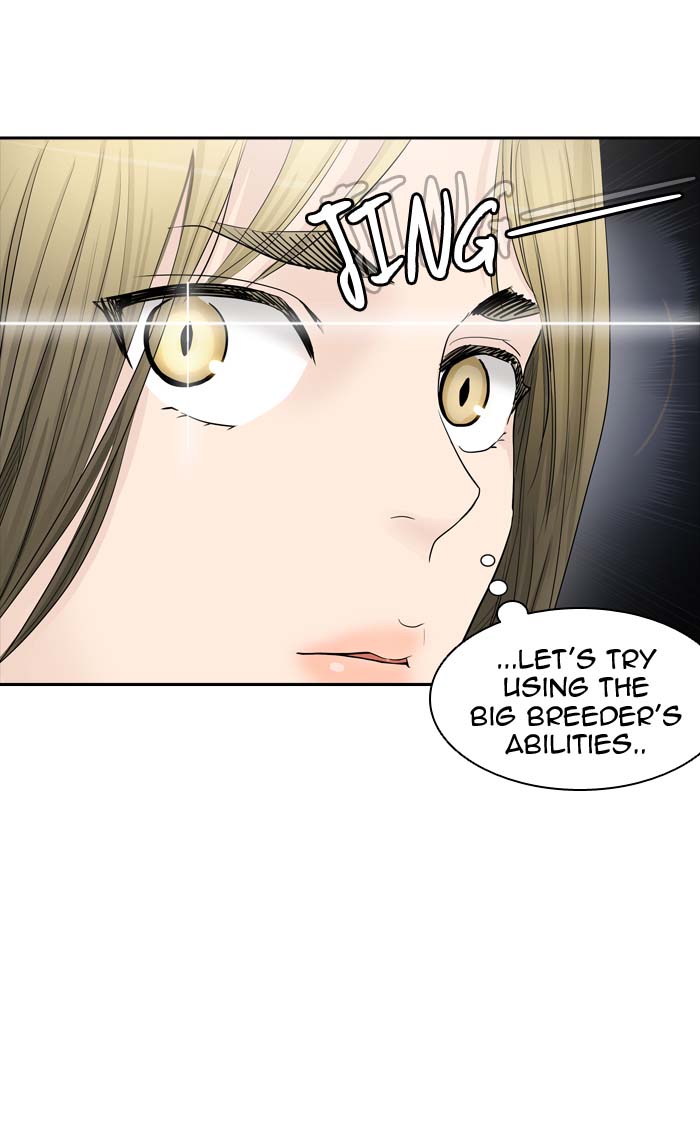 Tower of God Chapter 363 - Page 19