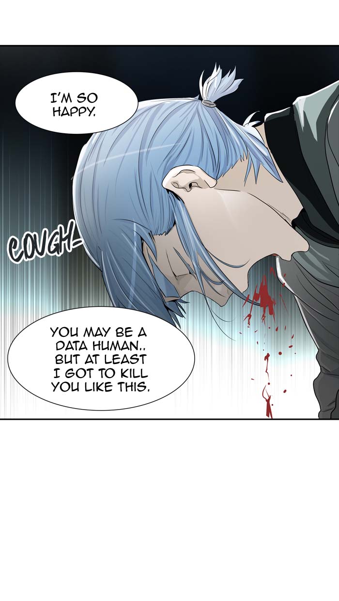 Tower of God Chapter 363 - Page 4