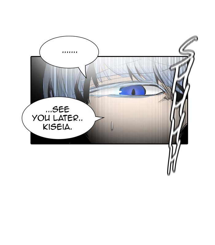 Tower of God Chapter 363 - Page 52