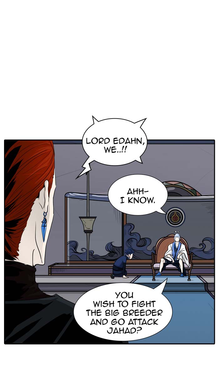 Tower of God Chapter 363 - Page 95