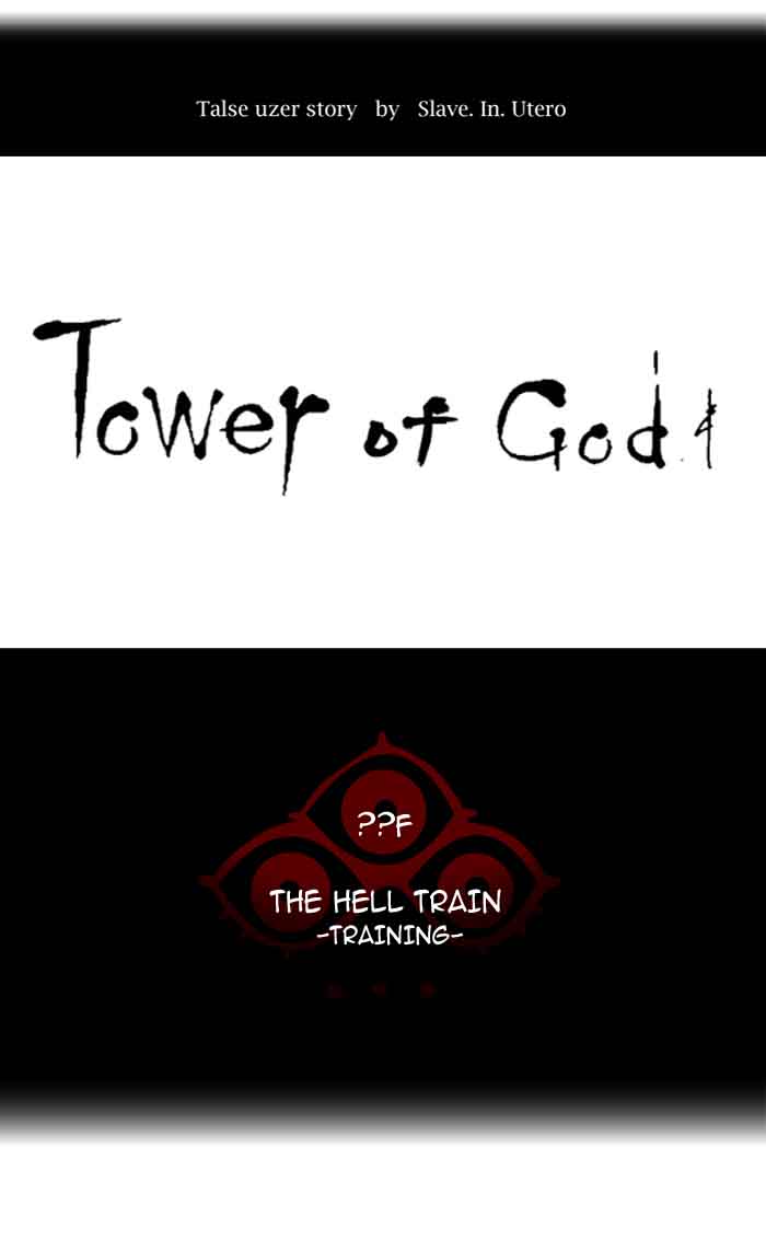 Tower of God Chapter 369 - Page 10