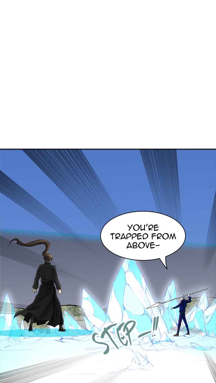 Tower of God Chapter 374 - Page 71