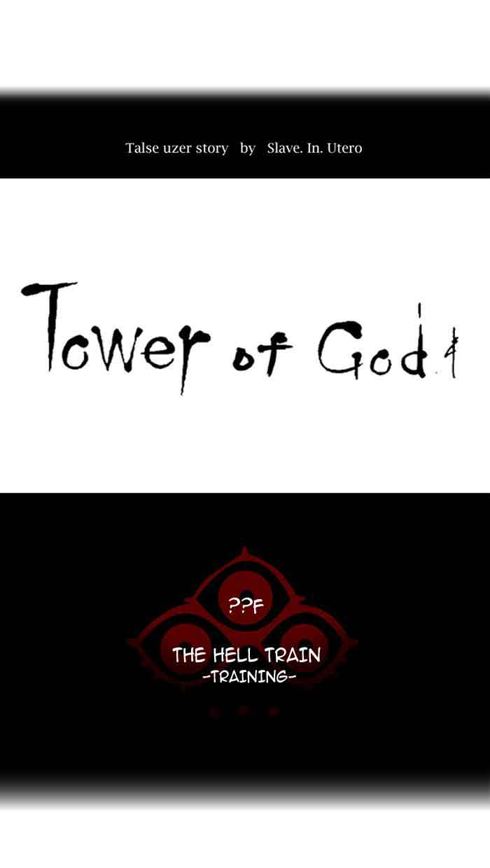 Tower of God Chapter 376 - Page 13