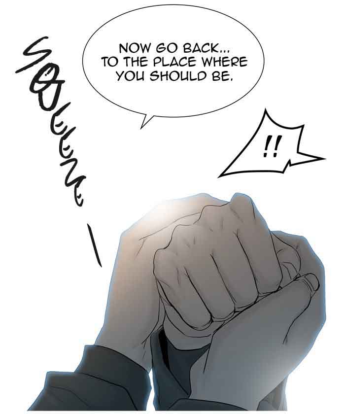 Tower of God Chapter 376 - Page 77