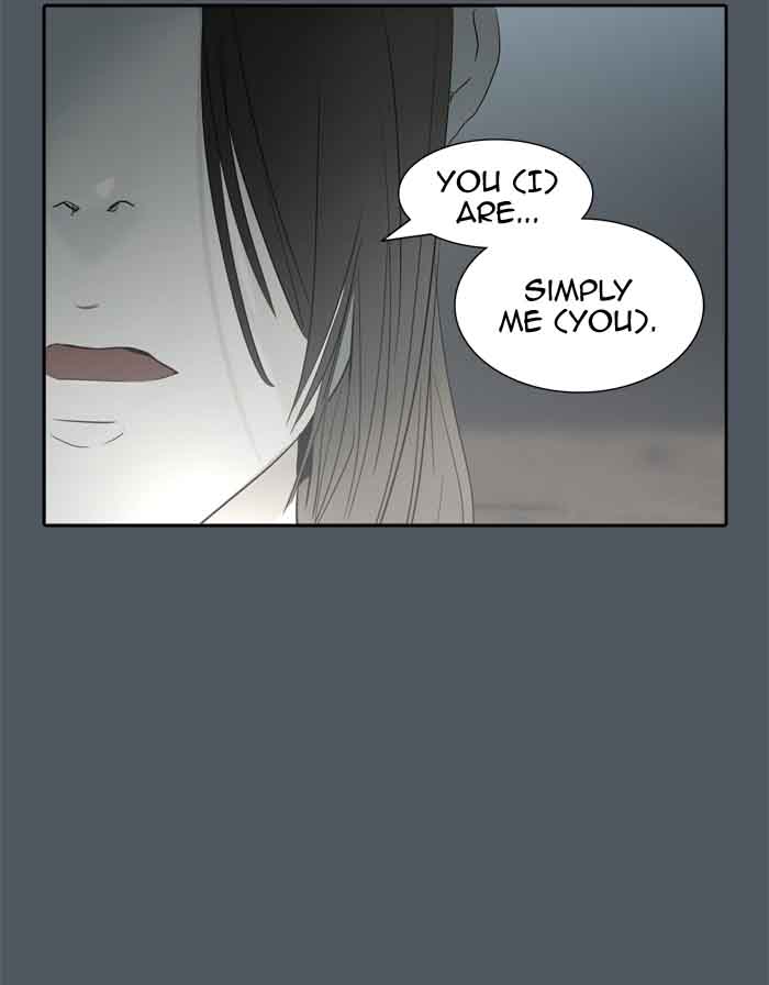 Tower of God Chapter 379 - Page 86